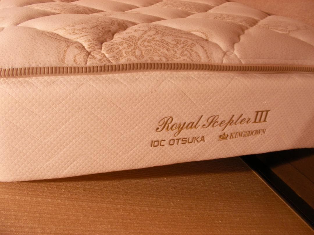 大塚家具 キングスダウン  COLLECTION III シングル