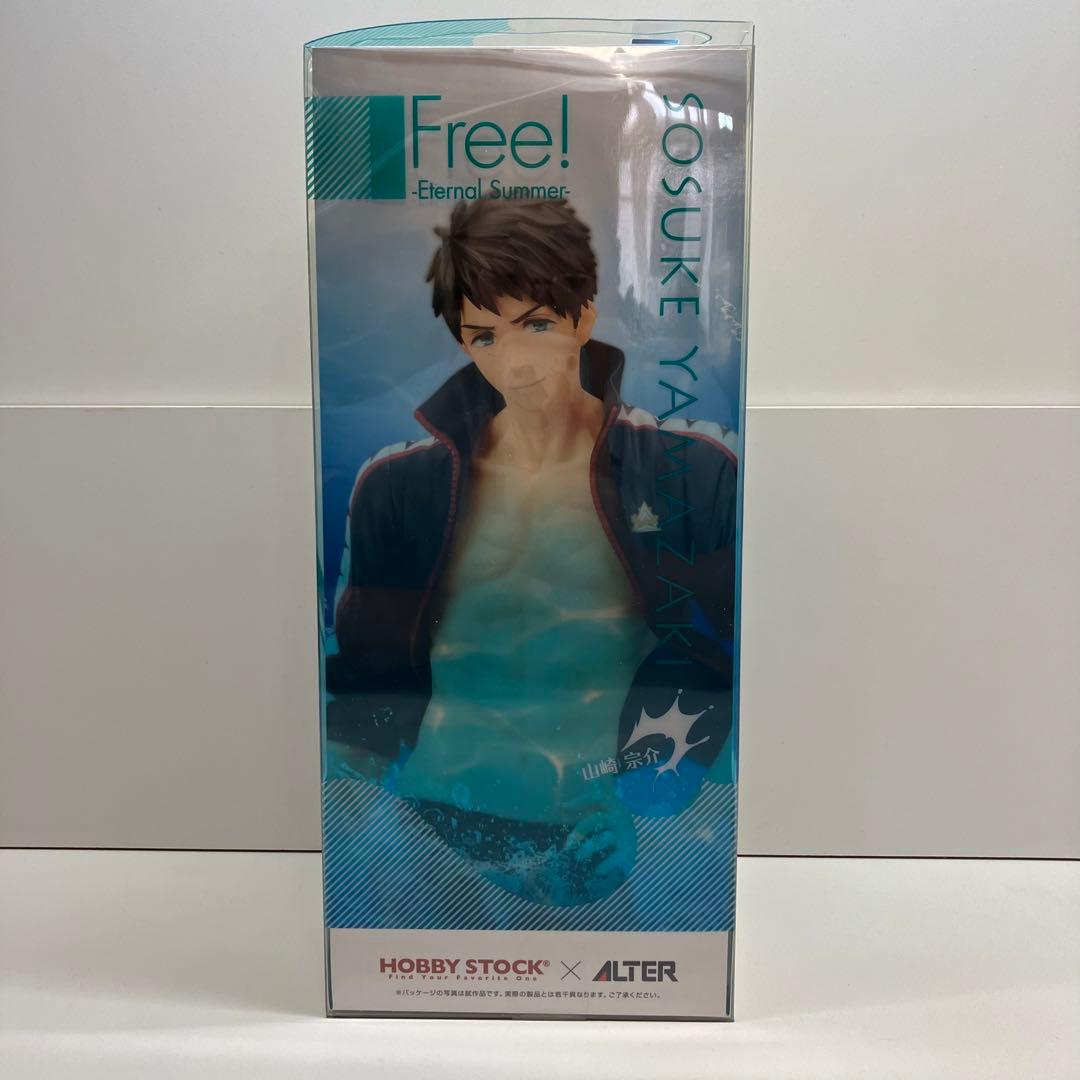 Free!　山﨑宗介　フィギュア　ALTAiR 1/8 PVC製塗装済み完成品