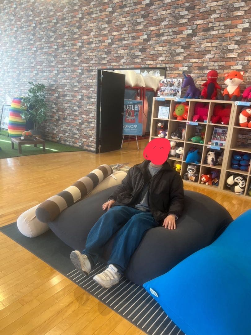 ビーズクッション グレー 青 大きめ