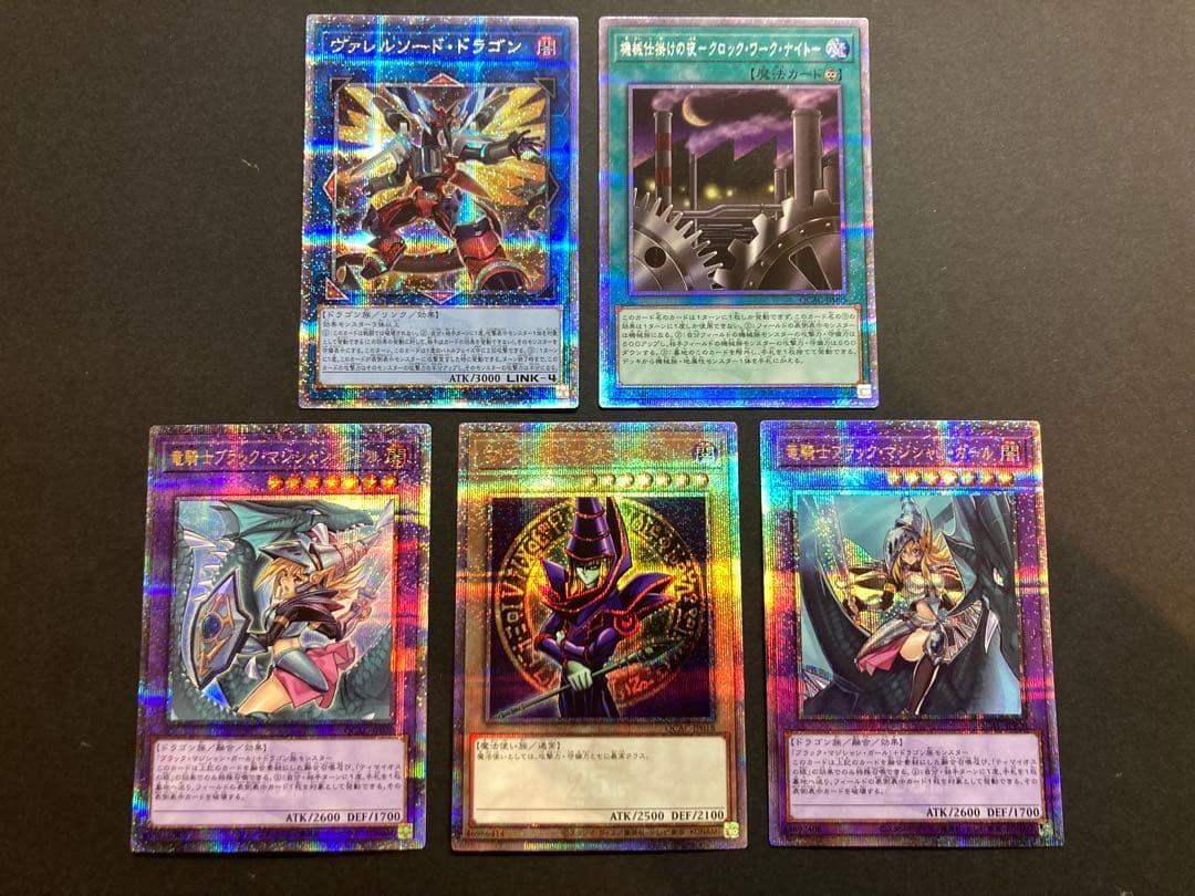 25th クオシク まとめ - メルカリ