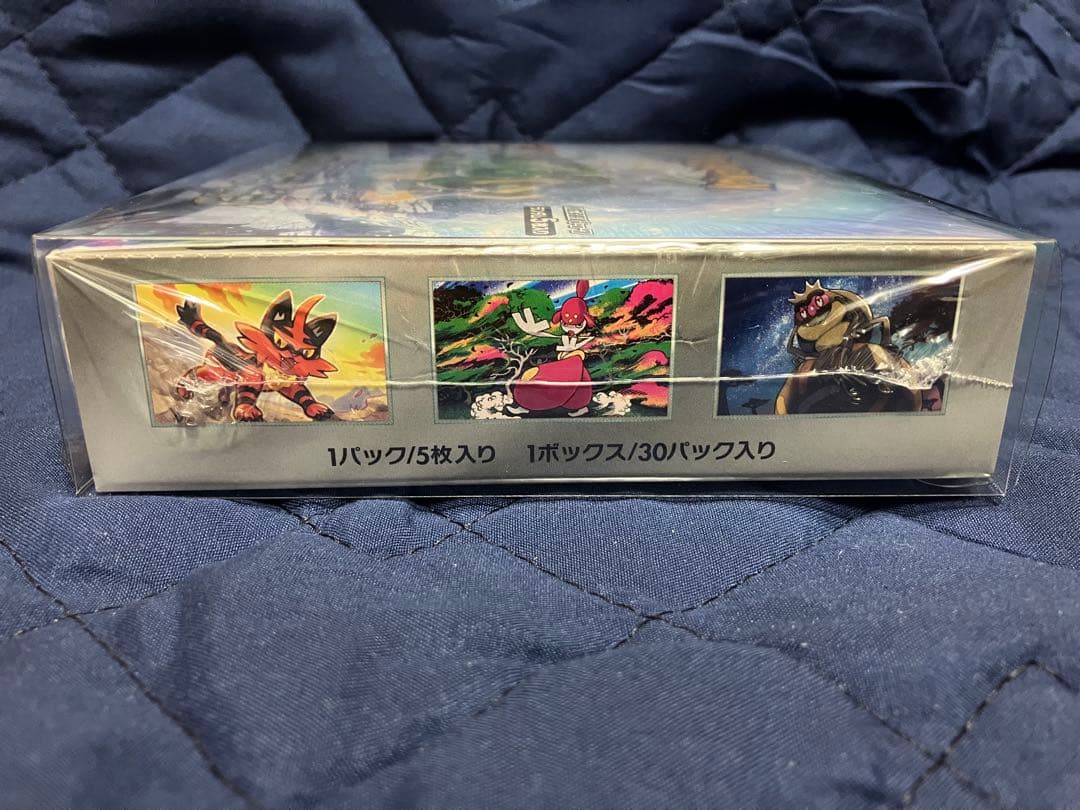 ポケモンカードゲーム ステラミラクル/サイバージャッジ　各1Box