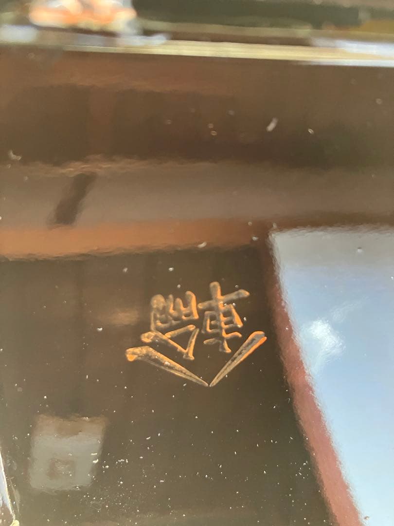 【蔵出し】冠婚葬祭　膳　25脚