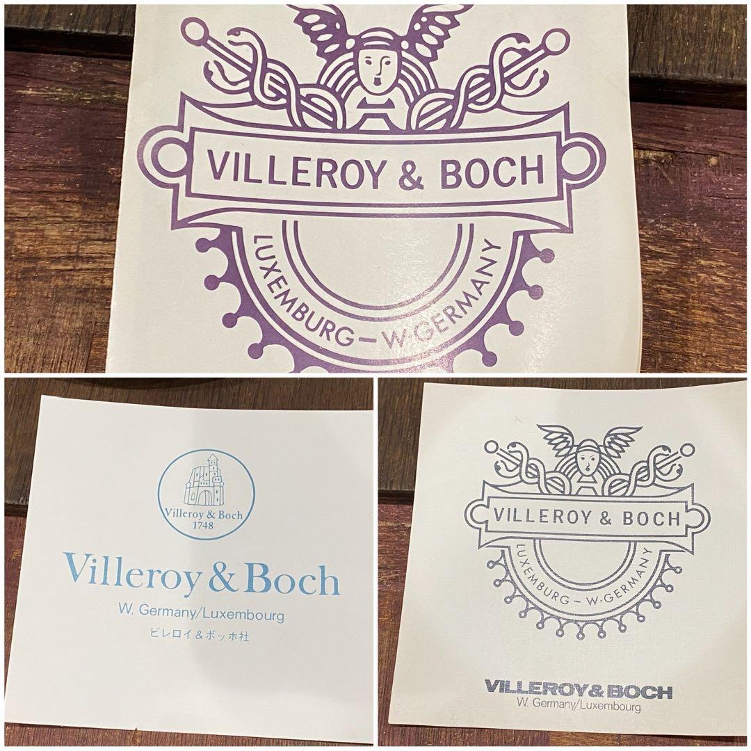 n*a様 未使用に近い ビレロイ&ボッホ バスケットガーデン カップ&ソーサー