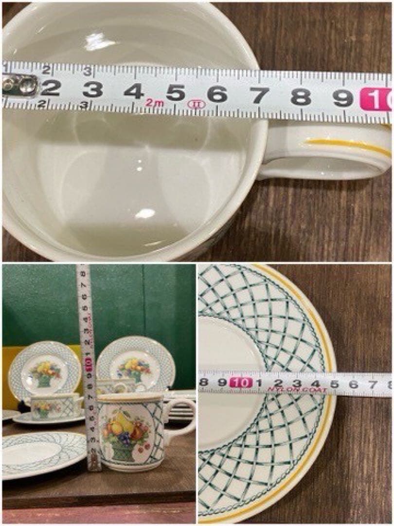 n*a様 未使用に近い ビレロイ&ボッホ バスケットガーデン カップ&ソーサー