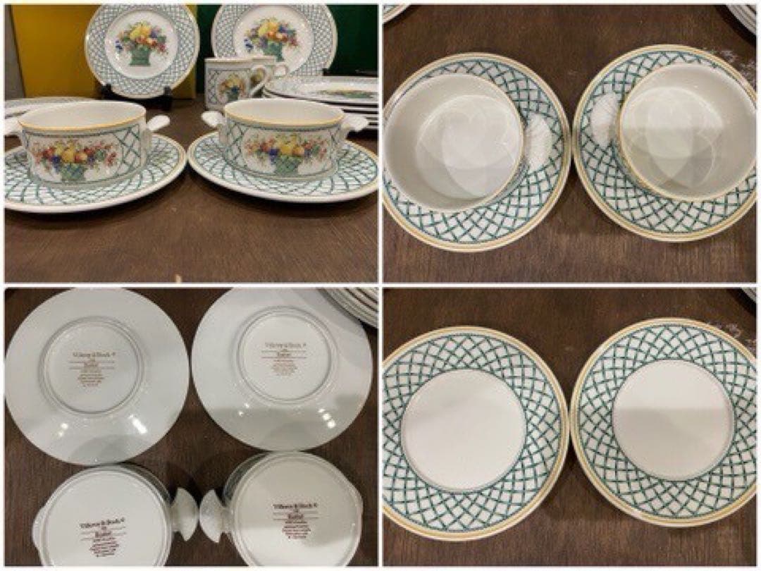 n*a様 未使用に近い ビレロイ&ボッホ バスケットガーデン カップ&ソーサー