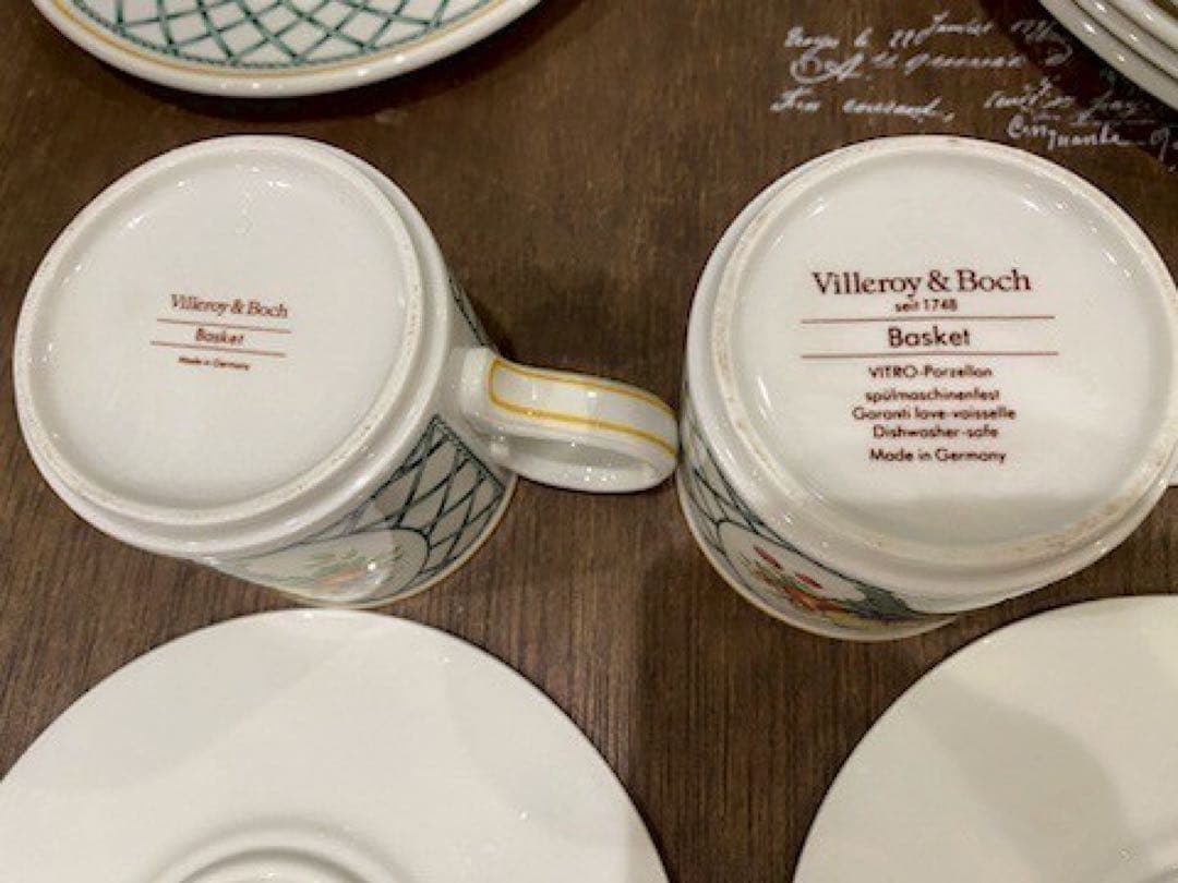 n*a様 未使用に近い ビレロイ&ボッホ バスケットガーデン カップ&ソーサー