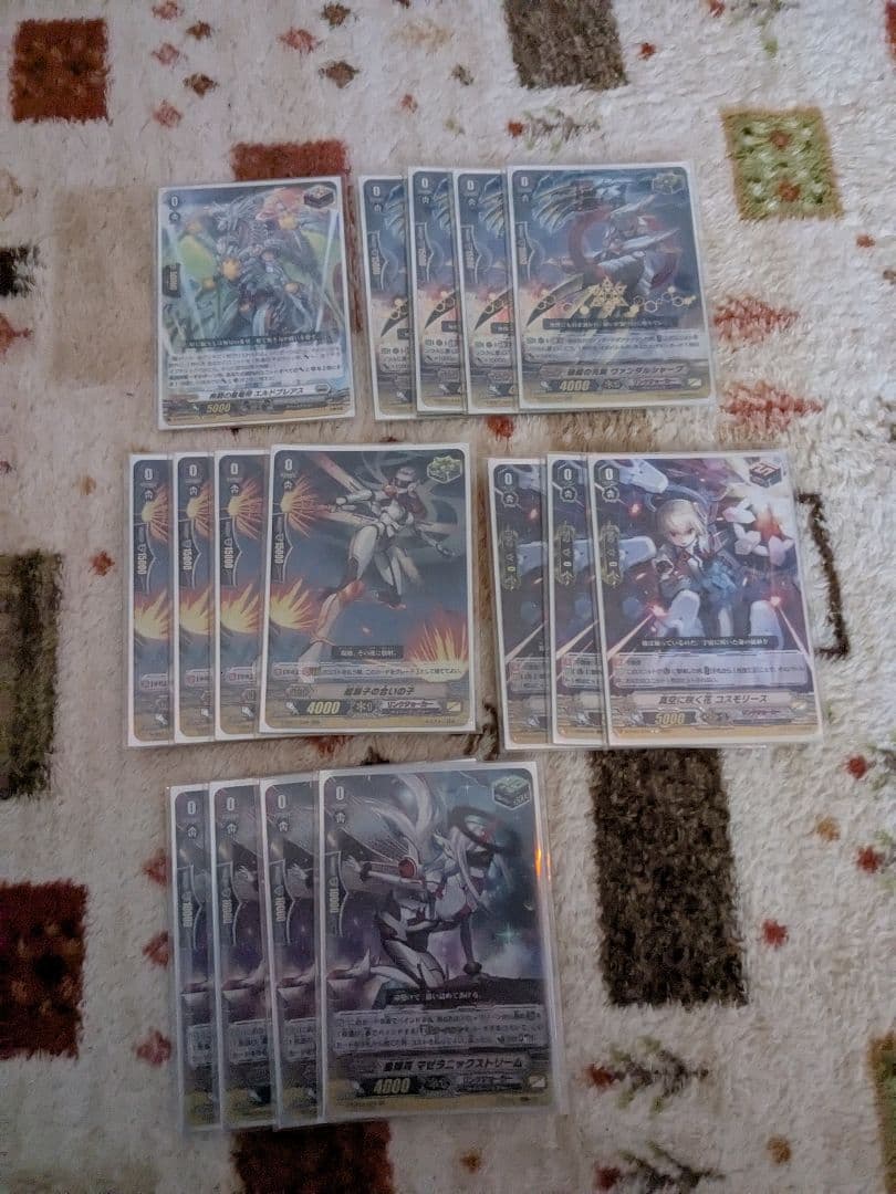 ヴァンガード カオスブレイカーデッキ Pスタンダートおまけ付き