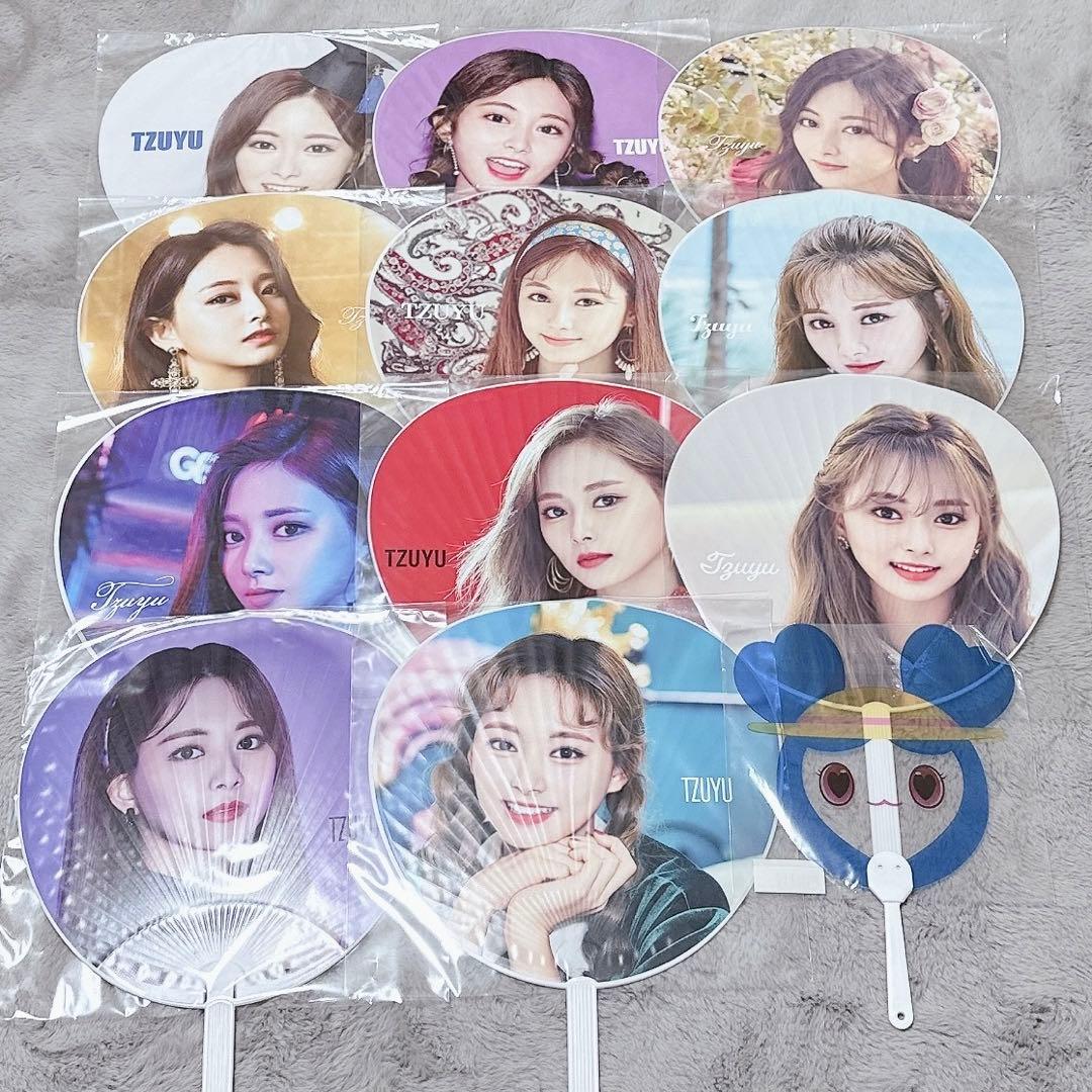 TWICE ツウィ うちわ まとめ売り - メルカリ
