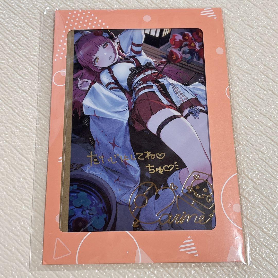 宝鐘マリン 誕生日記念2025 直筆メッセージ入り ポストカード - メルカリ