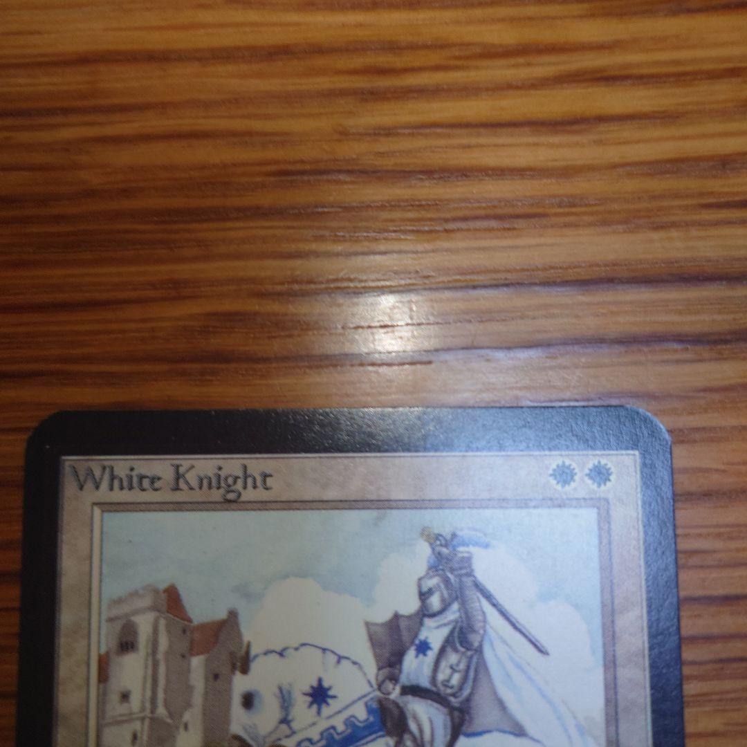マジック：ザ・ギャザリング White Knight アルファ版　白騎士　レア