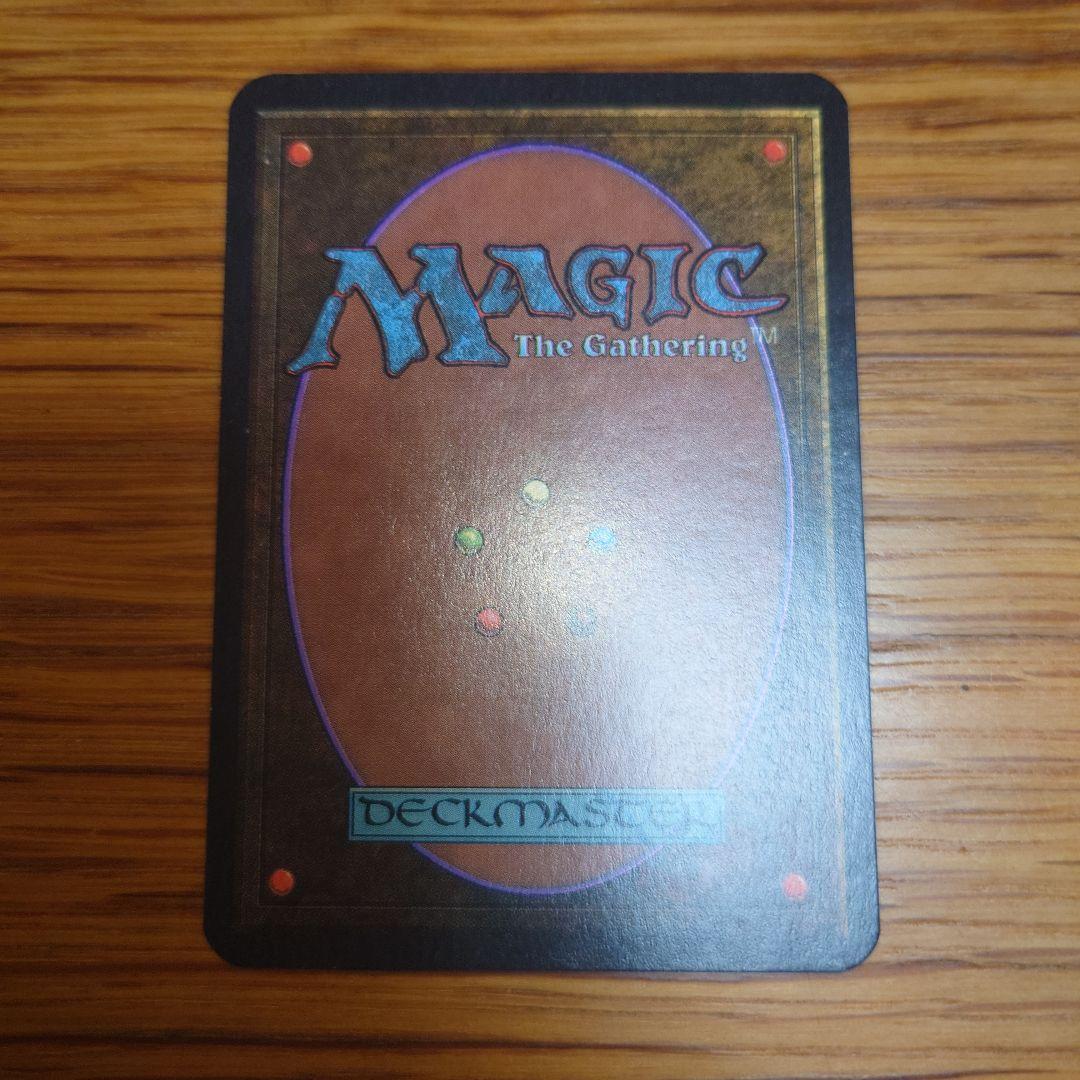 マジック：ザ・ギャザリング White Knight アルファ版　白騎士　レア