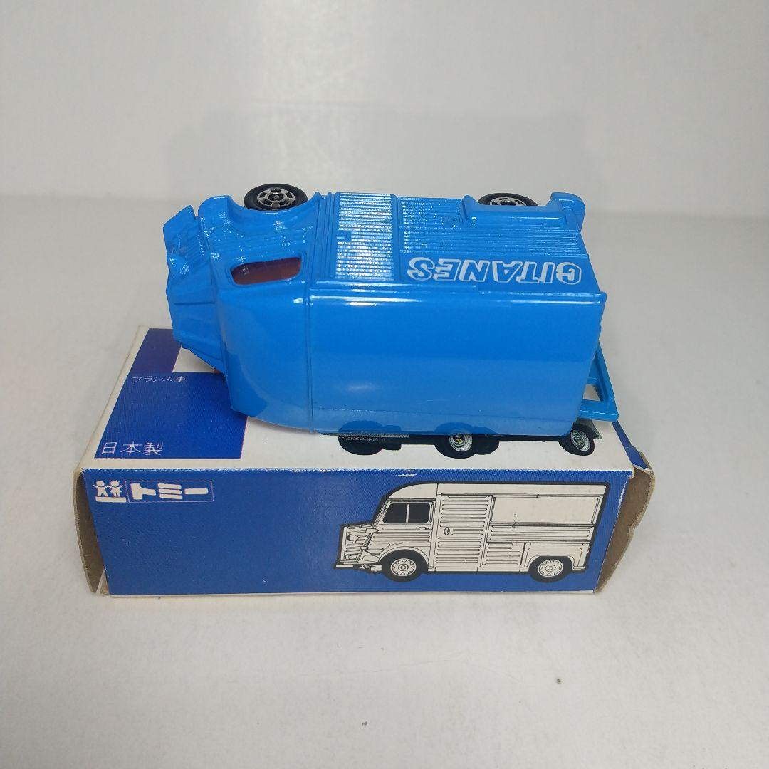 2898)トミカ 青箱 日本製 シトロエン H トラック 2台 - メルカリ