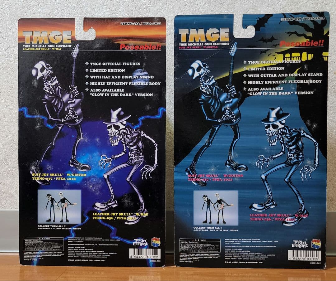 TMGE ミッシェルガンエレファント スカル フィギュア - メルカリ