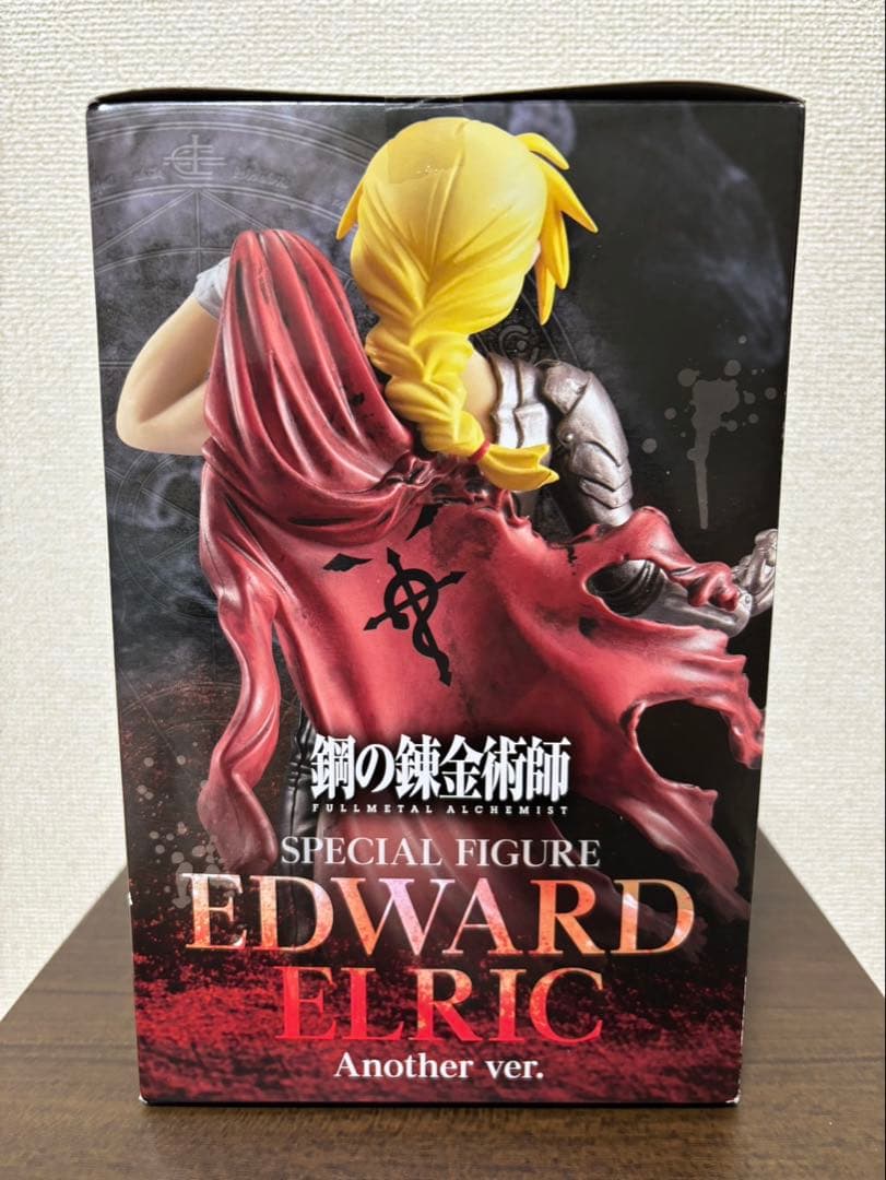 鋼の錬金術師 エドワード・エルリック ロイ・マスタング プレミアムフィギュア