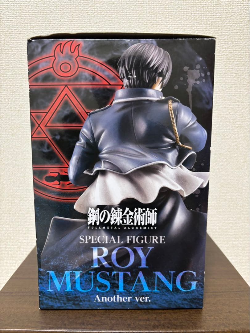 鋼の錬金術師 エドワード・エルリック ロイ・マスタング プレミアムフィギュア