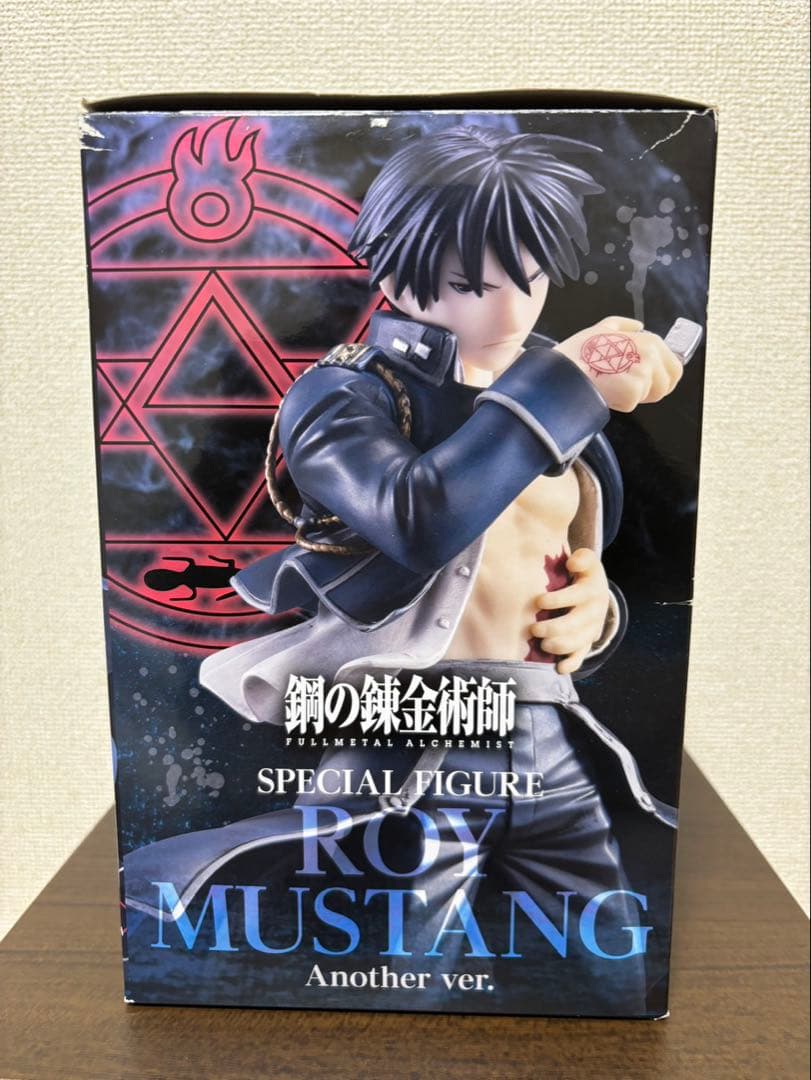 鋼の錬金術師 エドワード・エルリック ロイ・マスタング プレミアムフィギュア