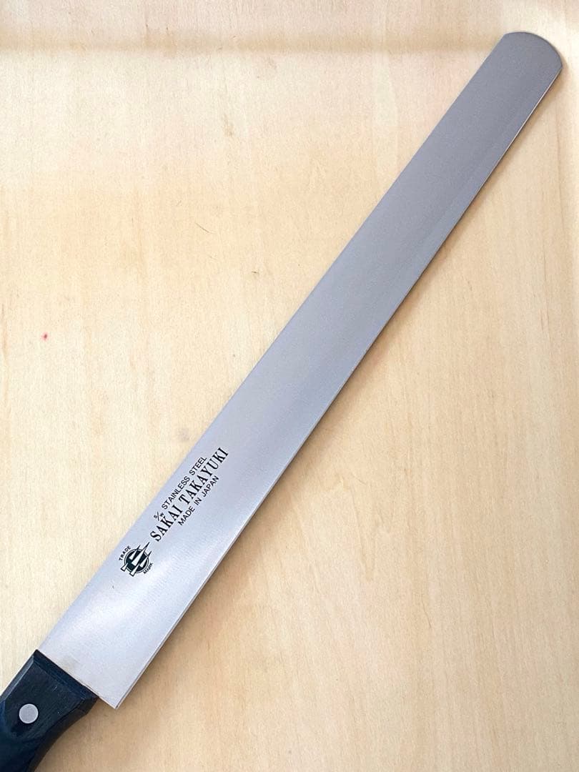 青木刃物製作所 堺孝行 カステラナイフ(ステンレス製)刃長34cm 製菓　ケーキ
