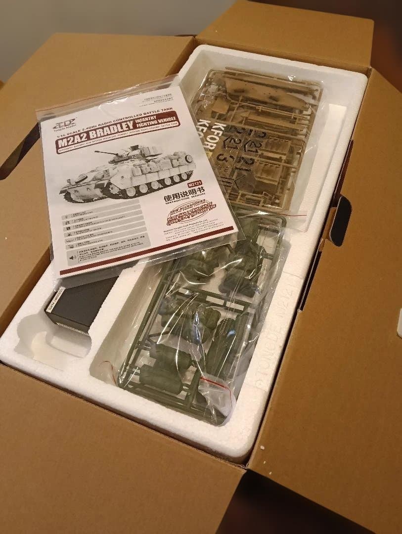 新品未使用 M2A2 ブラッドレーバトルタンク ラジコン - メルカリ