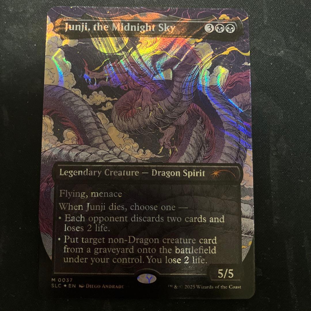 MTG【ハローFoil】真夜中の空、殉至/Junji, the Midnight - メルカリ