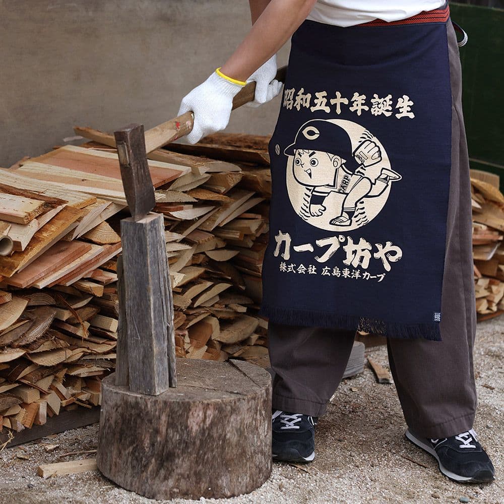 カープ帆前掛け！限定100点新グッズ完売品！