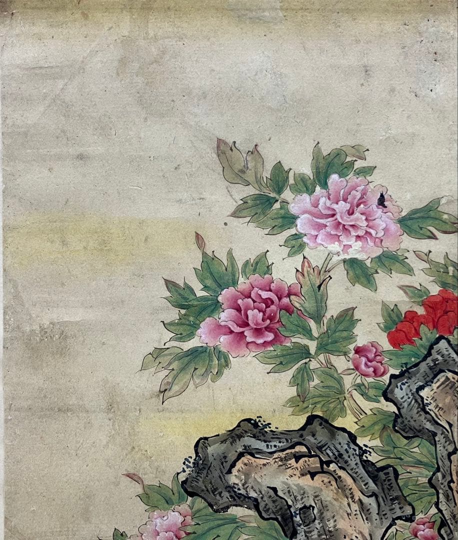 狩野芳崖【三毛猫】紙本 掛軸 茶掛け（猫 ねこ）