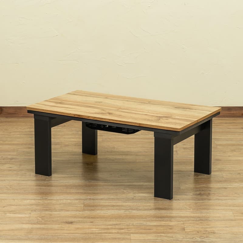 《新品・送料無料》モダンリビングコタツ　90×50