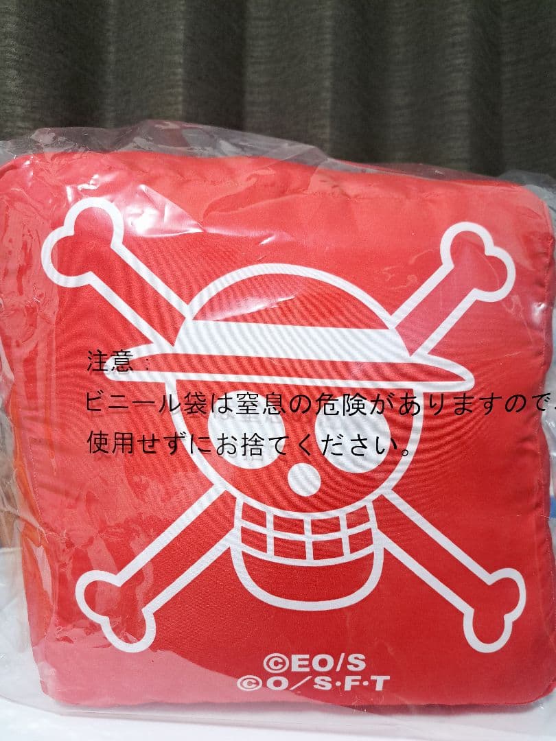 一番くじワンピースCARD　GAME　A賞ルフィ　プロモカード2枚