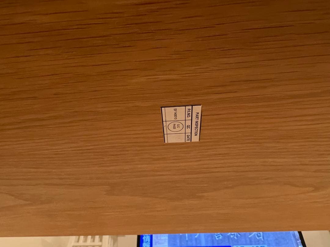 完成品ナラ材 リビングローテーブル 角が丸