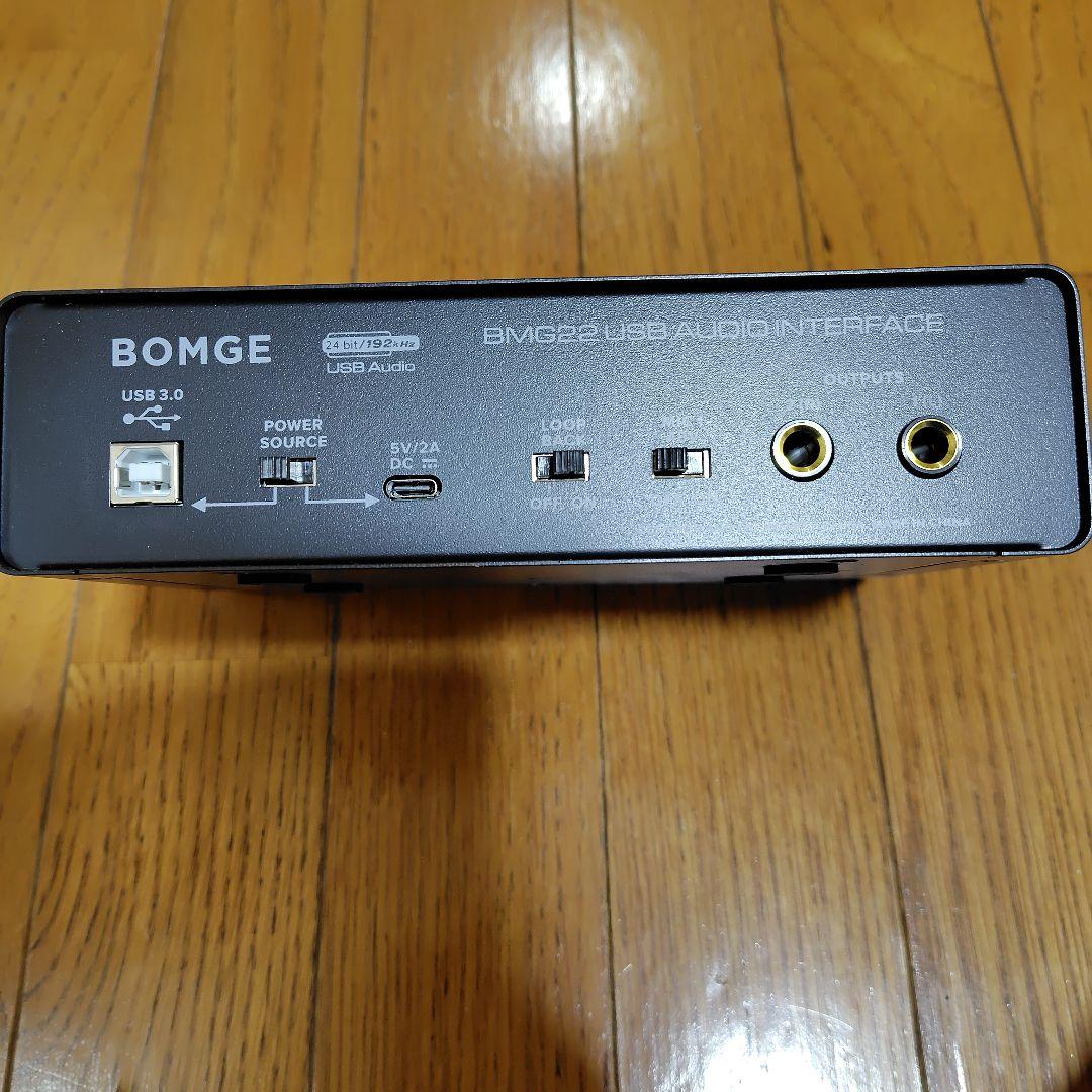 BOMGE BMG22 USBオーディオインターフェイス