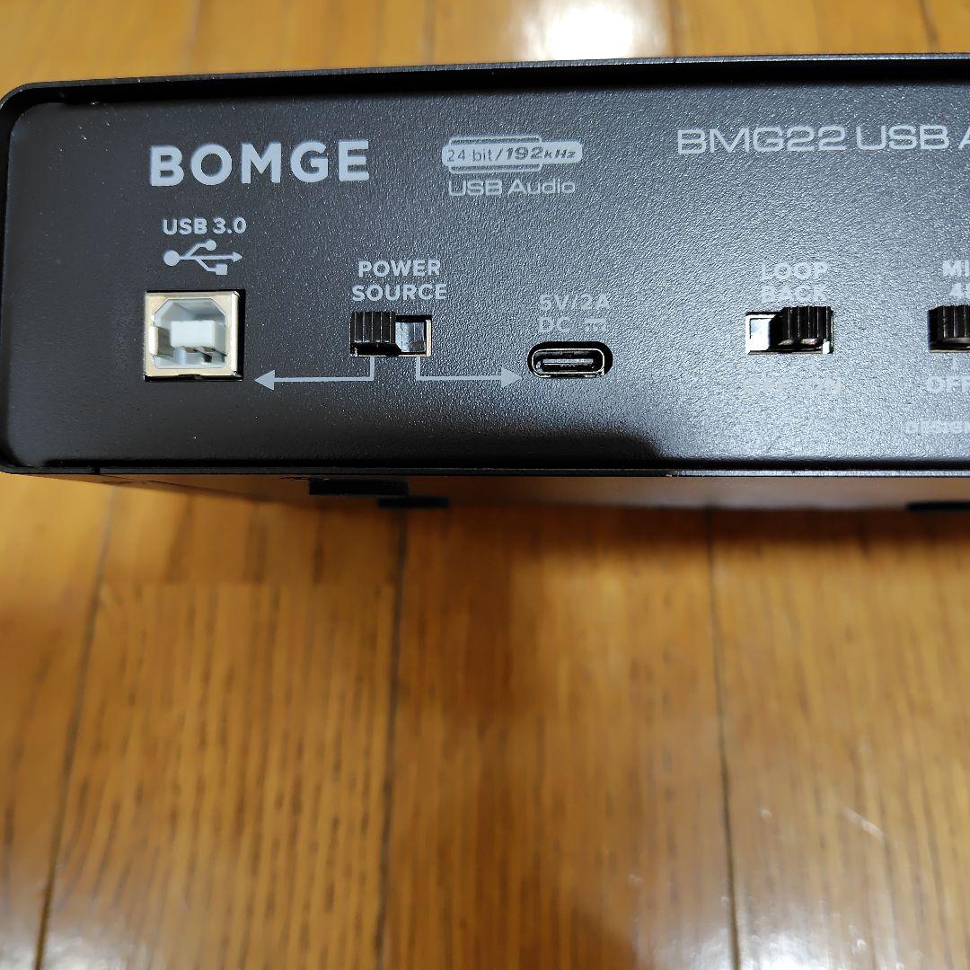 BOMGE BMG22 USBオーディオインターフェイス