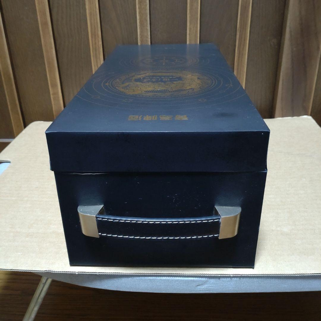 青島啤酒 百年之旅 一世伝説 1.5L