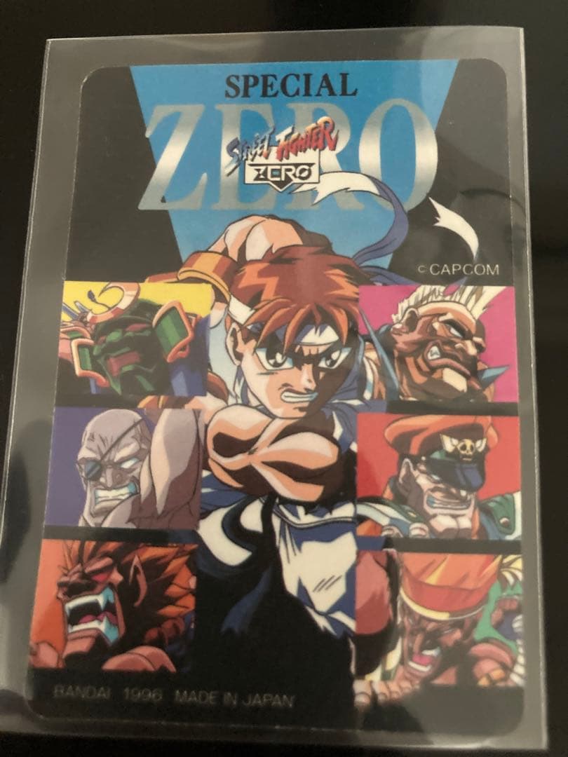 早い者勝ち【希少・美品】ストリートファイター ZERO カードダス 6 ガイ