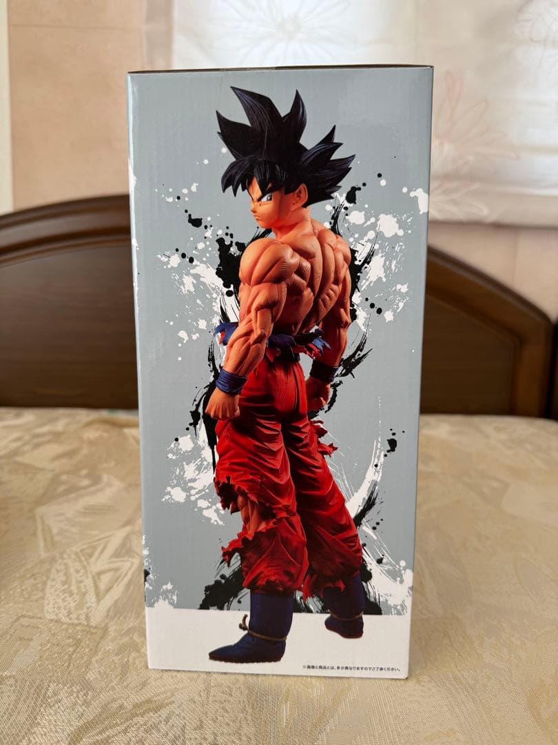 未開封】ドラゴンボール 一番くじ ラストワン賞 フィギュア 身勝手の