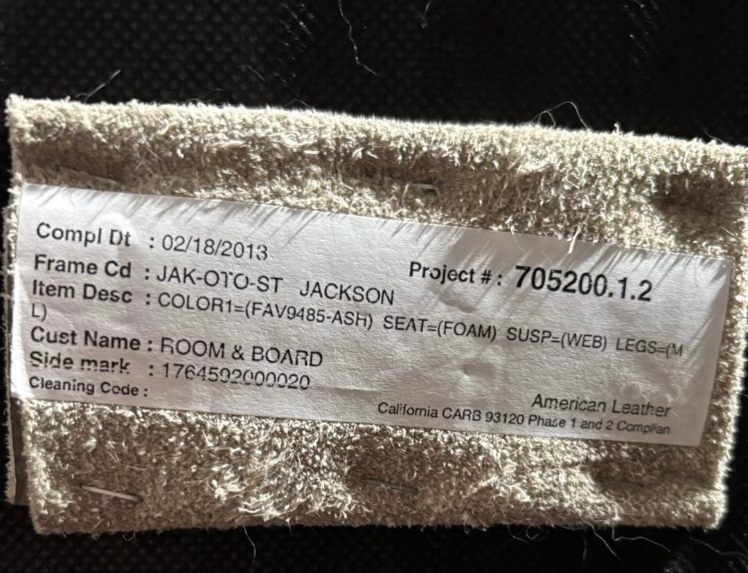 Room ＆ Board レザーオットマン(ソファ用)