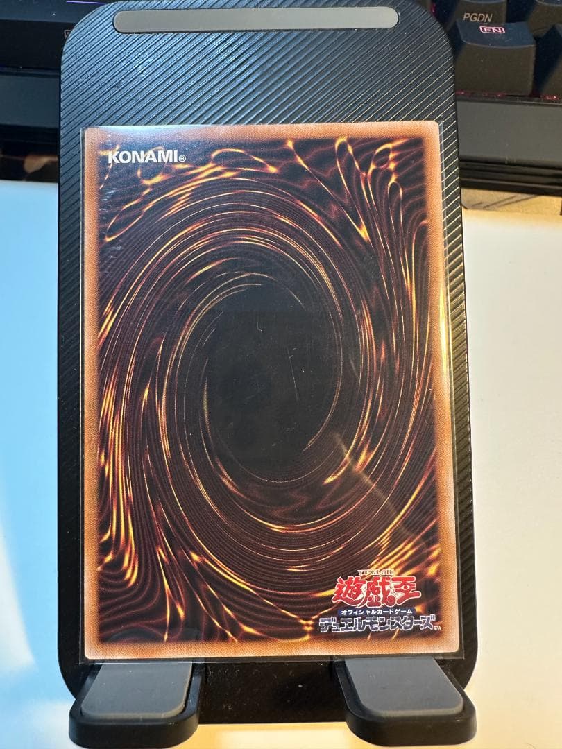 遊戯王 ウィッチクラフトマスター・ヴェール アジア 25thシク簡体 中国