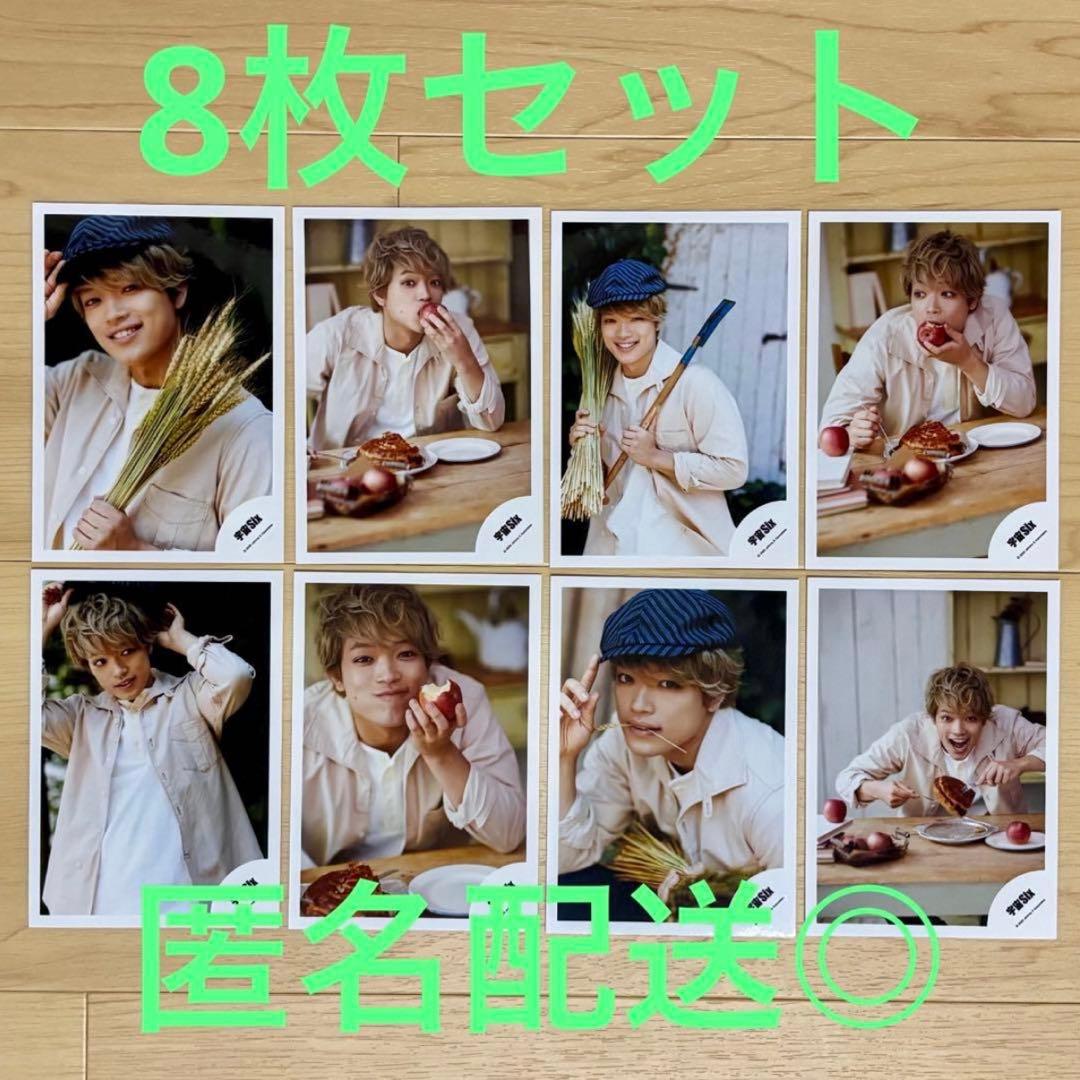 原嘉孝 宇宙Six 公式写真 8枚セット - メルカリ