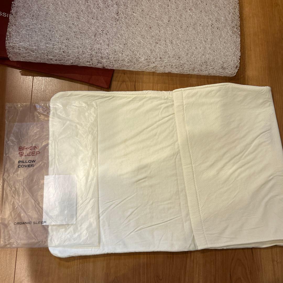 BRAIN SLEEP 枕・ピロー　カバー付き