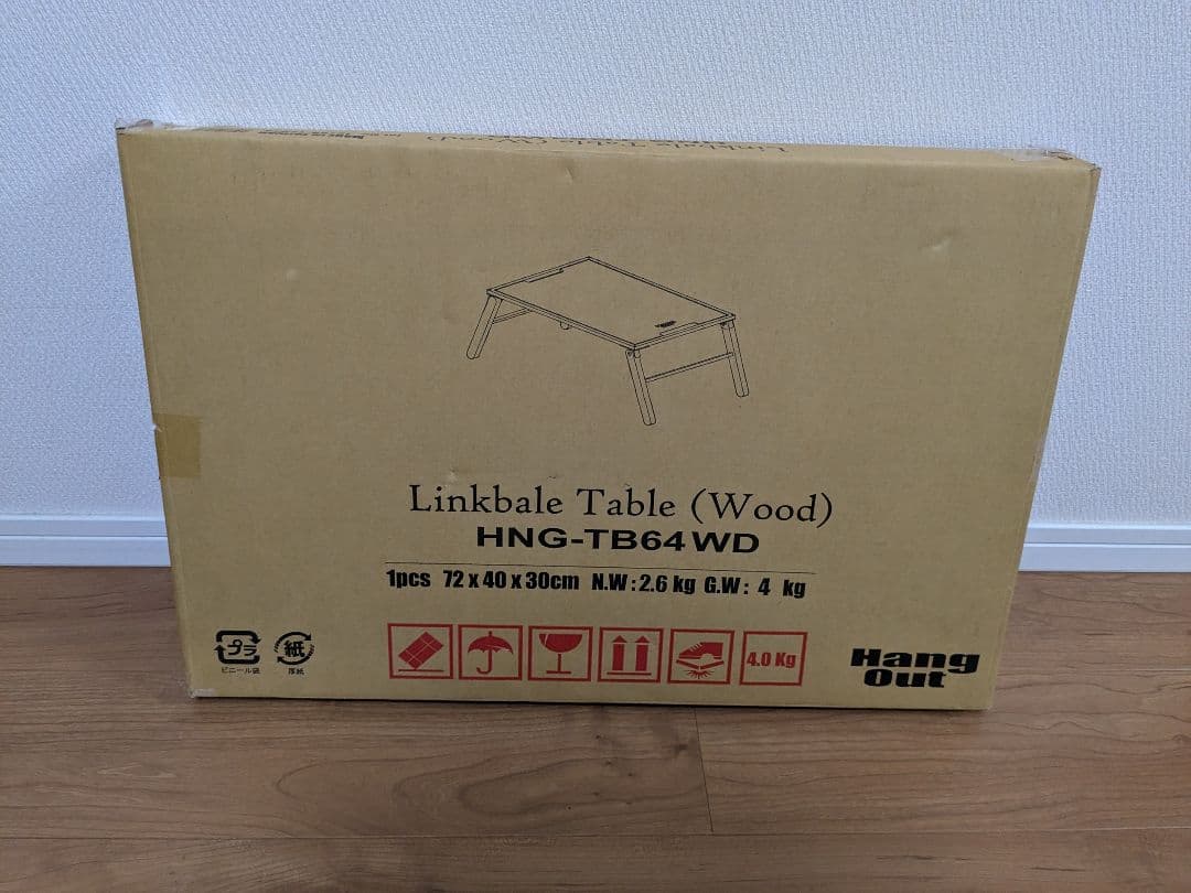 tatsusp様まとめ買い用　　HangOutテーブル＆スターウォーズテント