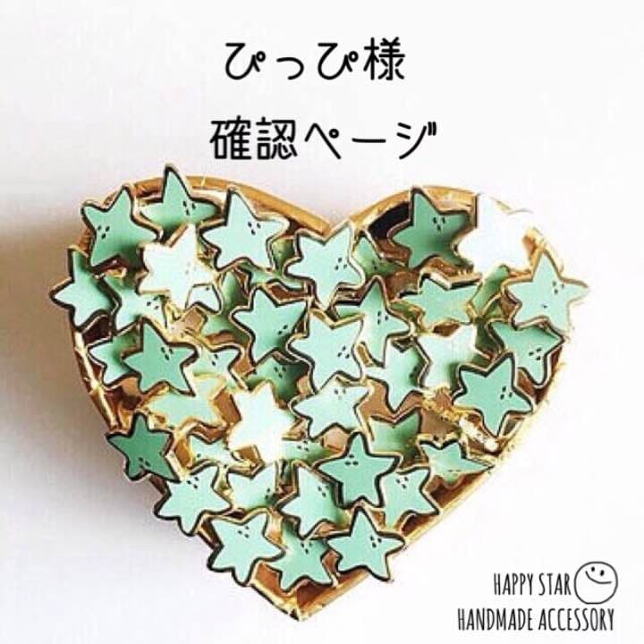 ぴっぴ様確認用 新作】 Naturehike Village13 Plusワンタッチテント Ti black 前幕付き