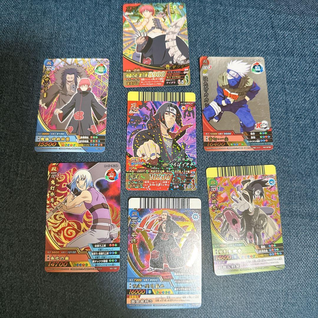ナルト カード 7枚まとめ売り - メルカリ