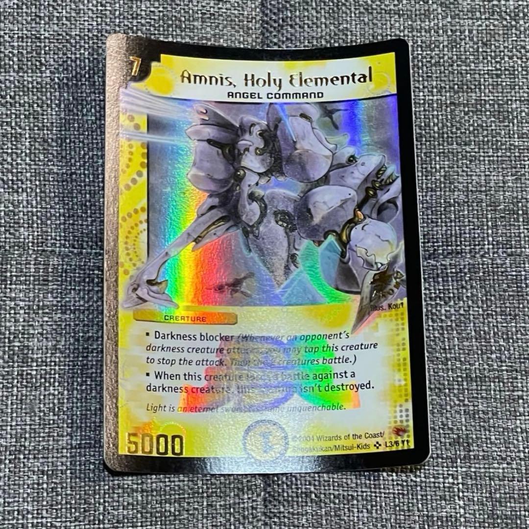 デュエマ 聖清の精霊アムニス 英語版プロモ JDC ワンオーナー - メルカリ
