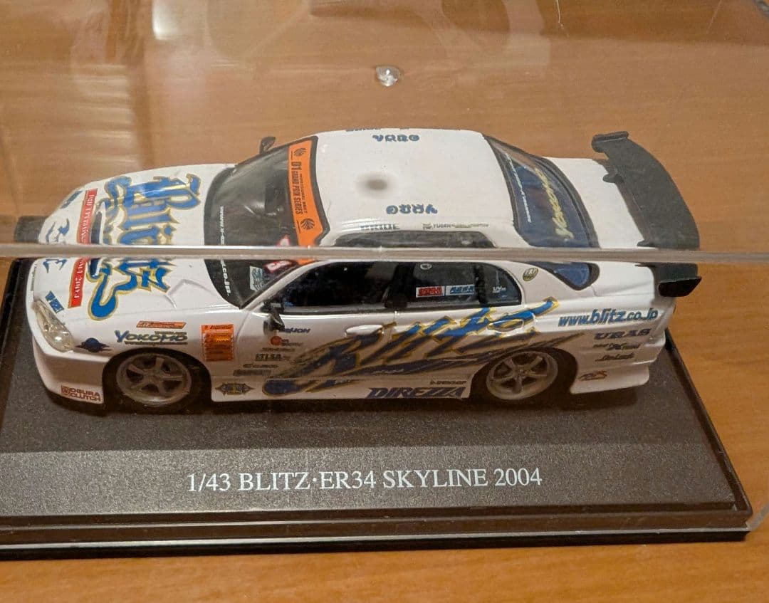 1/43 BLITZ ER34 SKYLINE 2004 ミニカーD1グランプリ - メルカリ