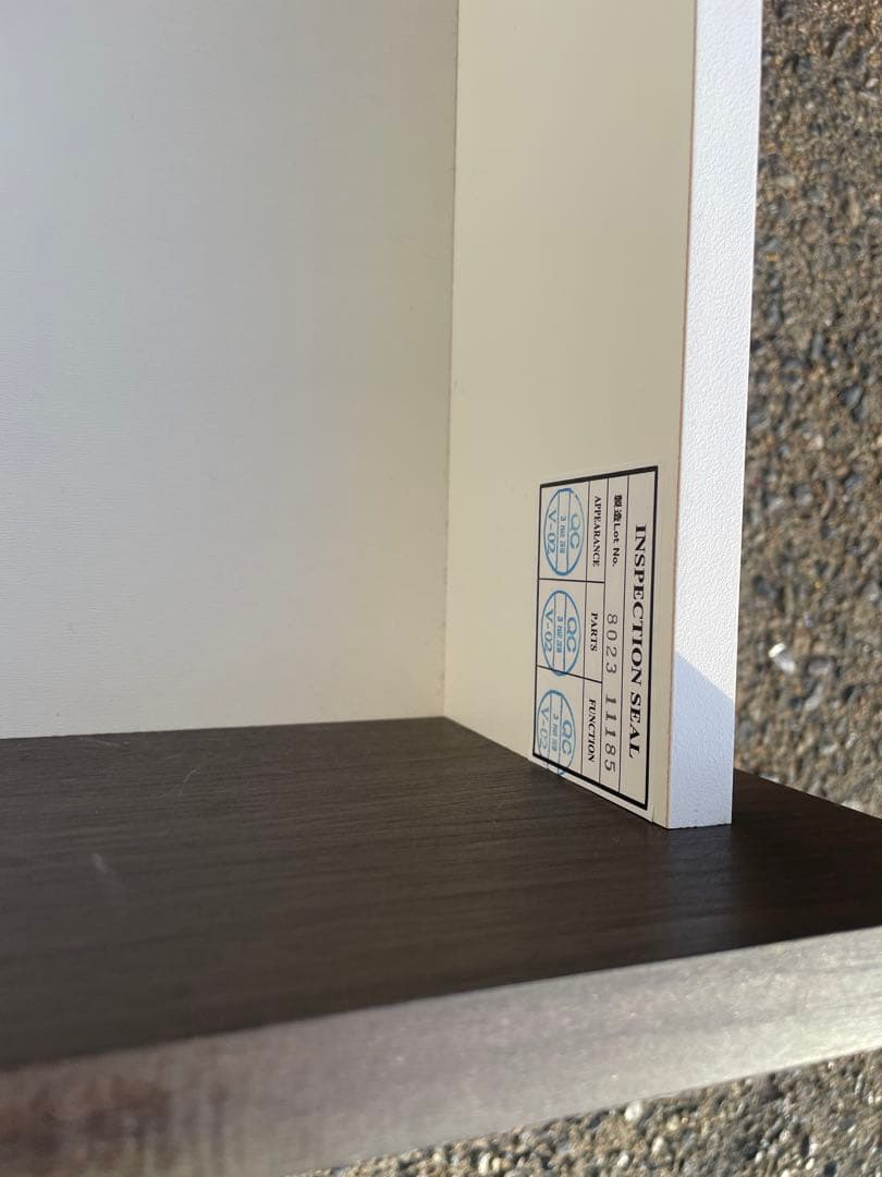 引き出し付き木製テレビ台 ローボード VIENNA 140LB-DBR ニトリ