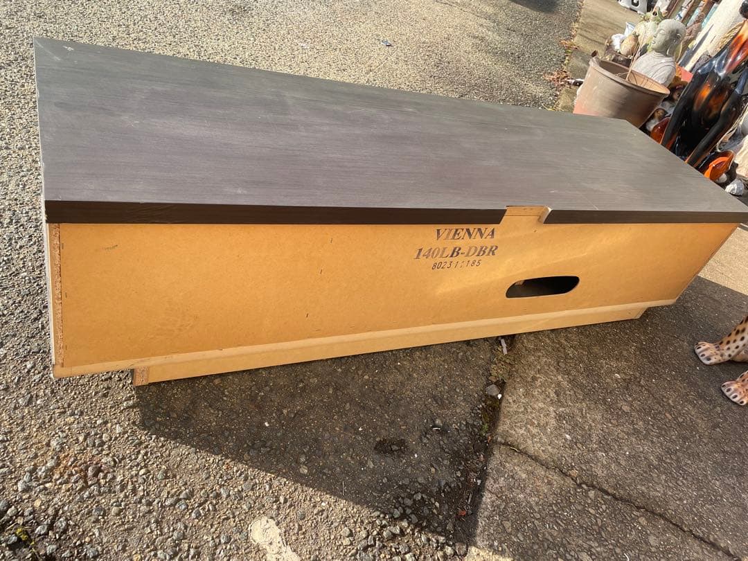 引き出し付き木製テレビ台 ローボード VIENNA 140LB-DBR ニトリ