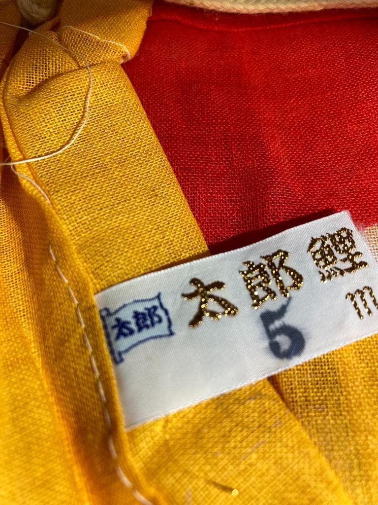 現品限り 希少　太郎鯉 鯉のぼり 赤/黄 5m 目金属製　木綿 新品 昭和レトロ