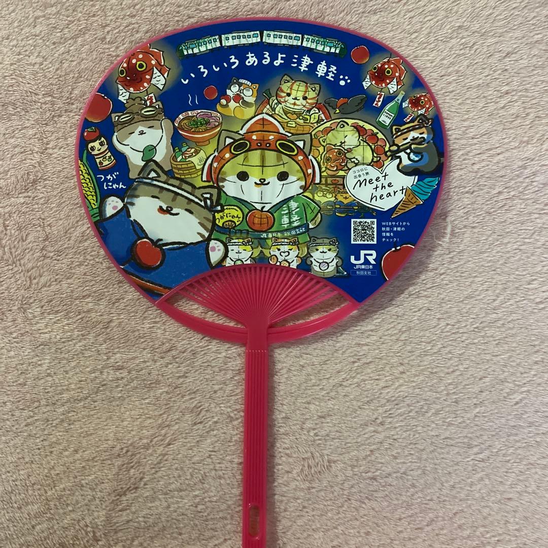 《未使用》JR 秋田支社　あきお・つがにゃん　グッズ13点セット