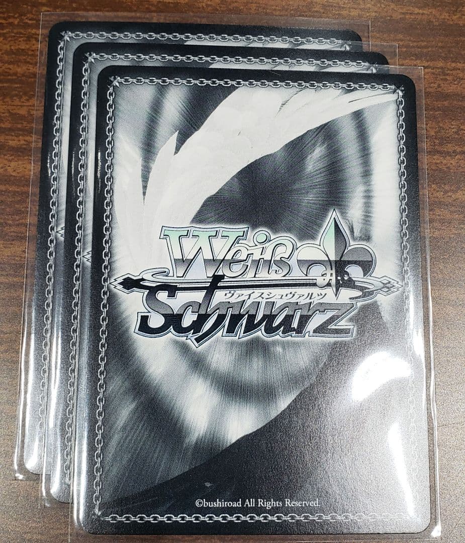 ヴァイス　Happy 17th Anniversary!!(水面下)　PR　3枚