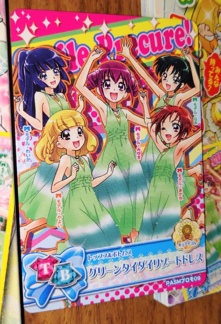 スマイルプリキュア! ファンブック プロモカード 4冊&4枚 DCD│www