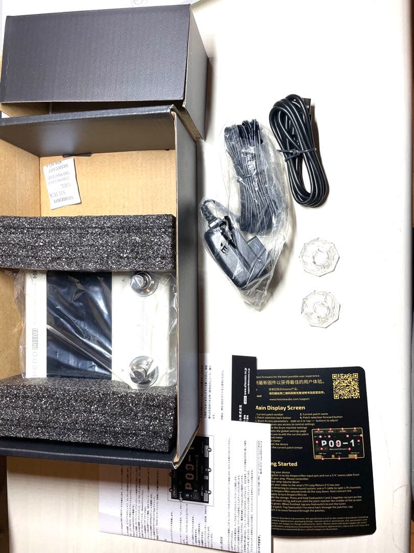 歯磨き粉さん専用　Hotone Ampero mini マルチエフェクター