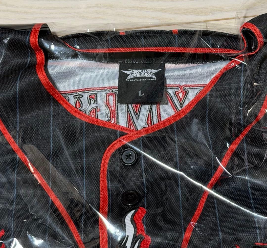 BABYL ベースボールジャージ Lサイズ